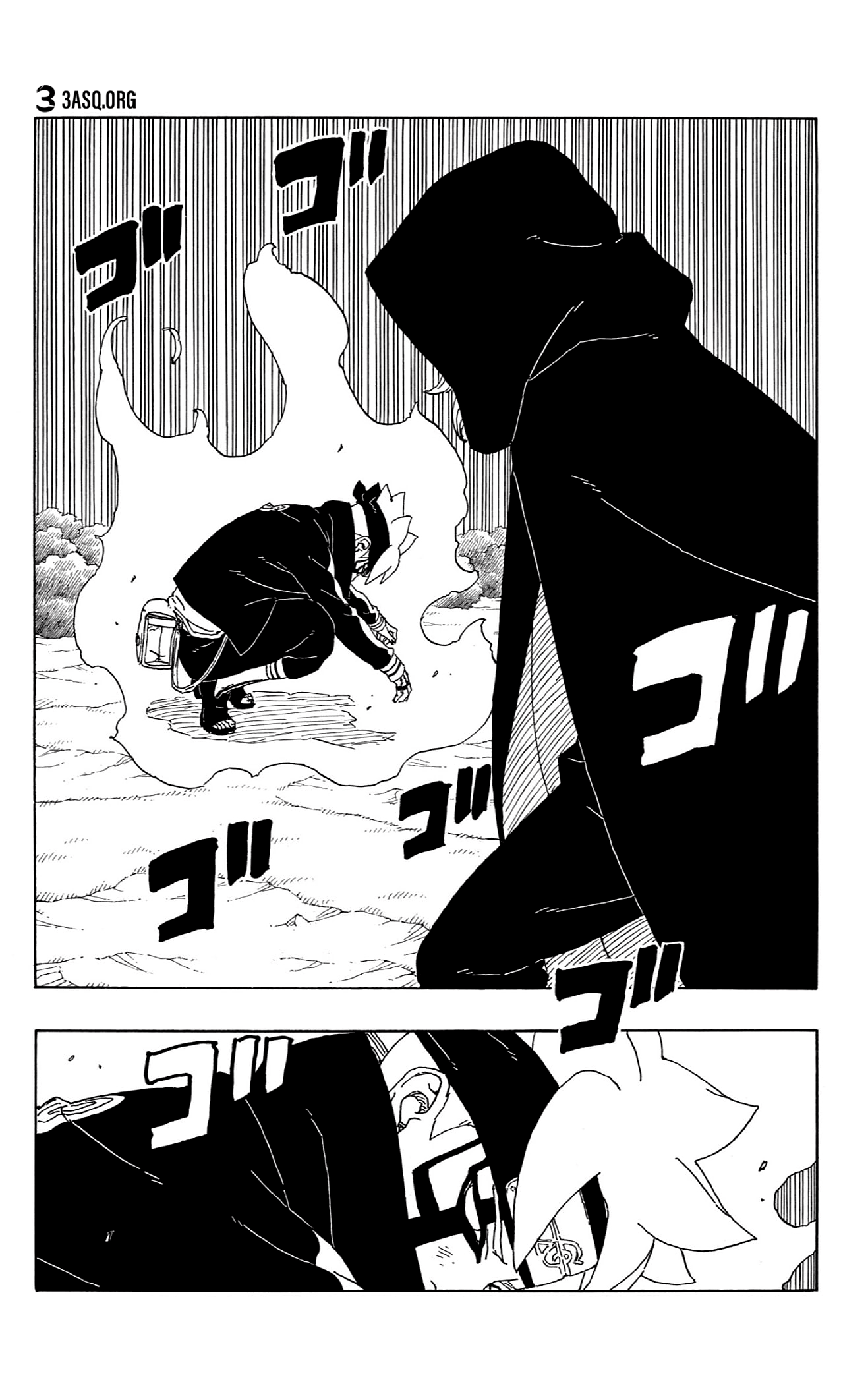 Read Boruto AR Manga Online