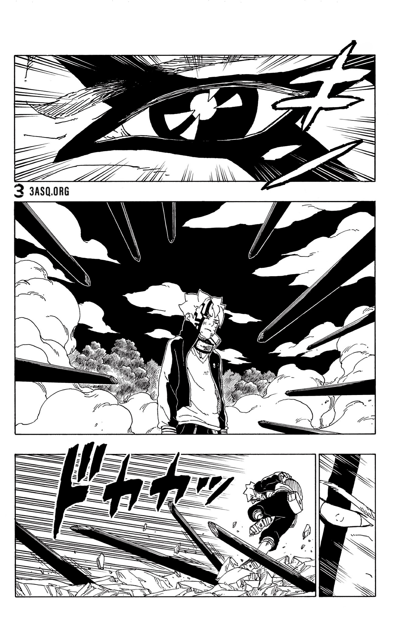 Read Boruto AR Manga Online