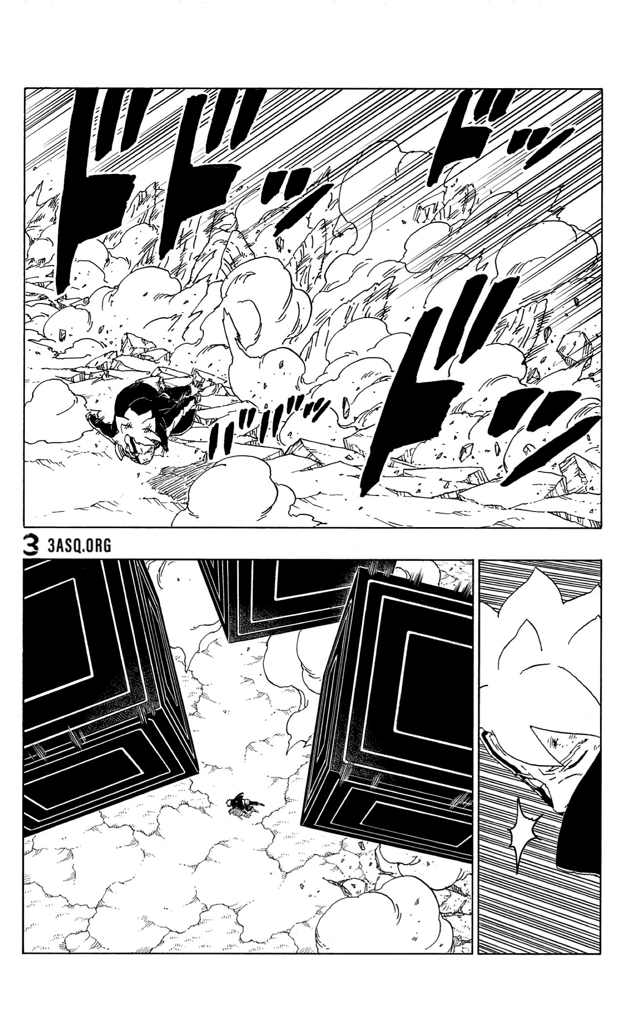 Read Boruto AR Manga Online