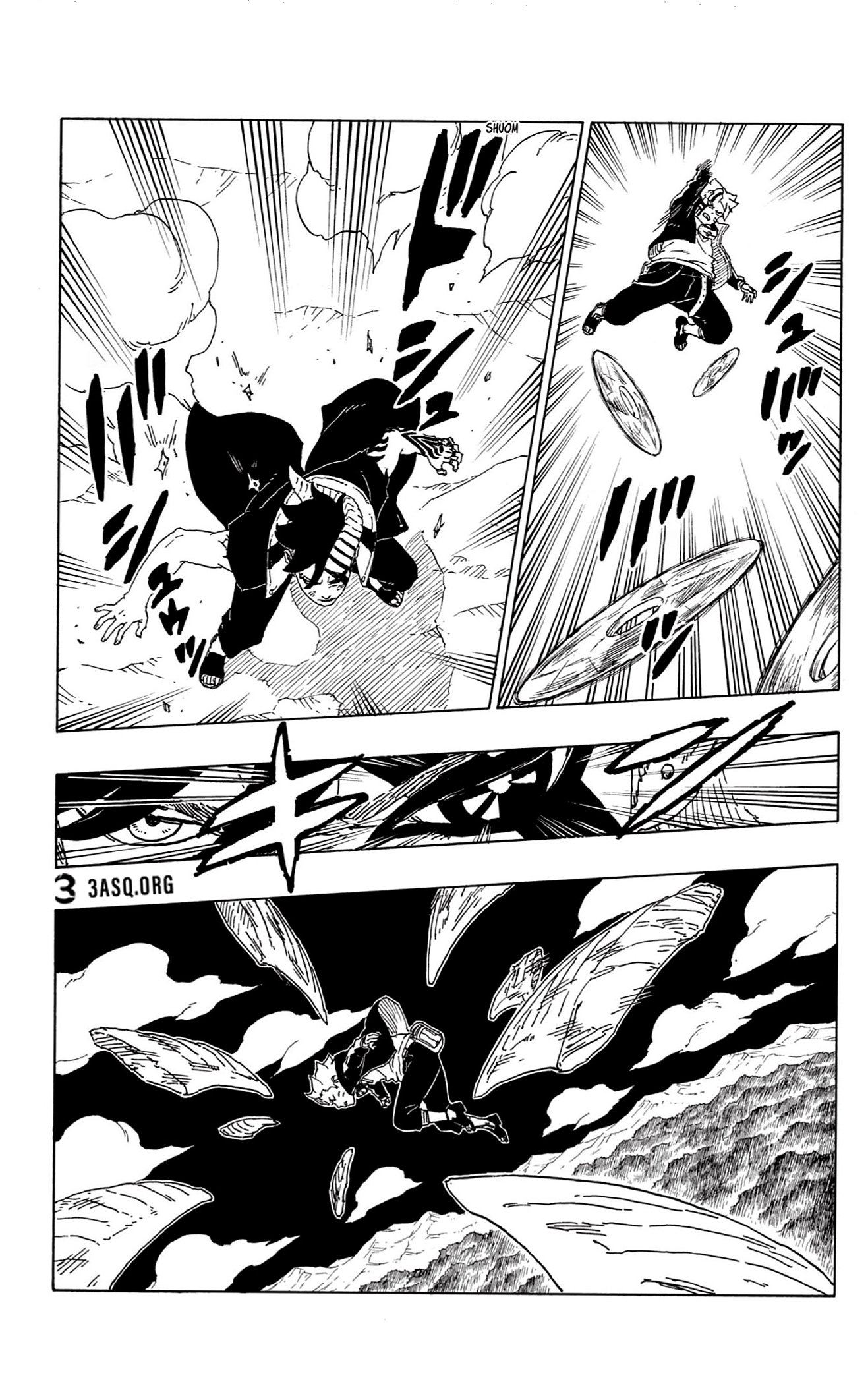 Read Boruto AR Manga Online