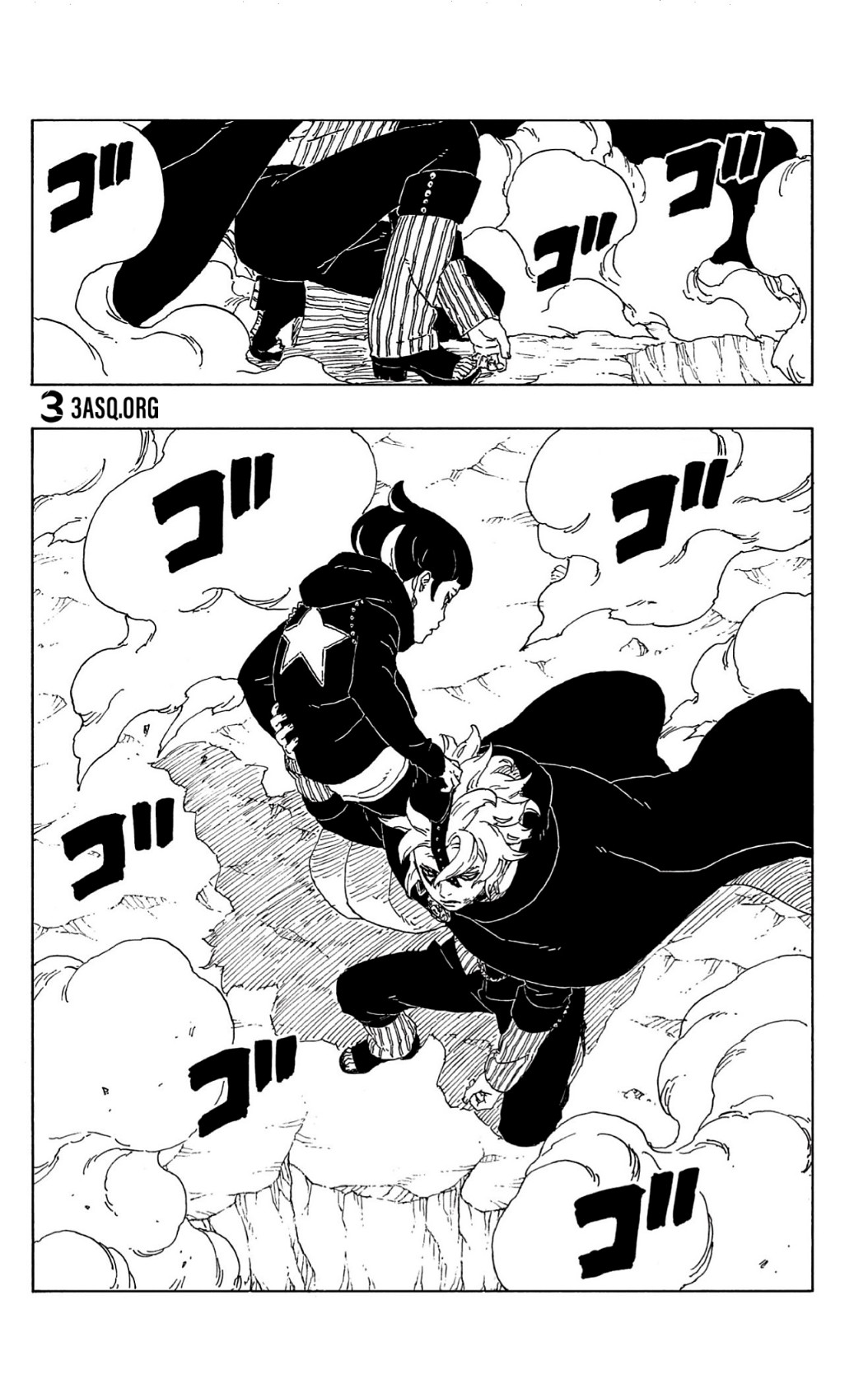 Read Boruto AR Manga Online