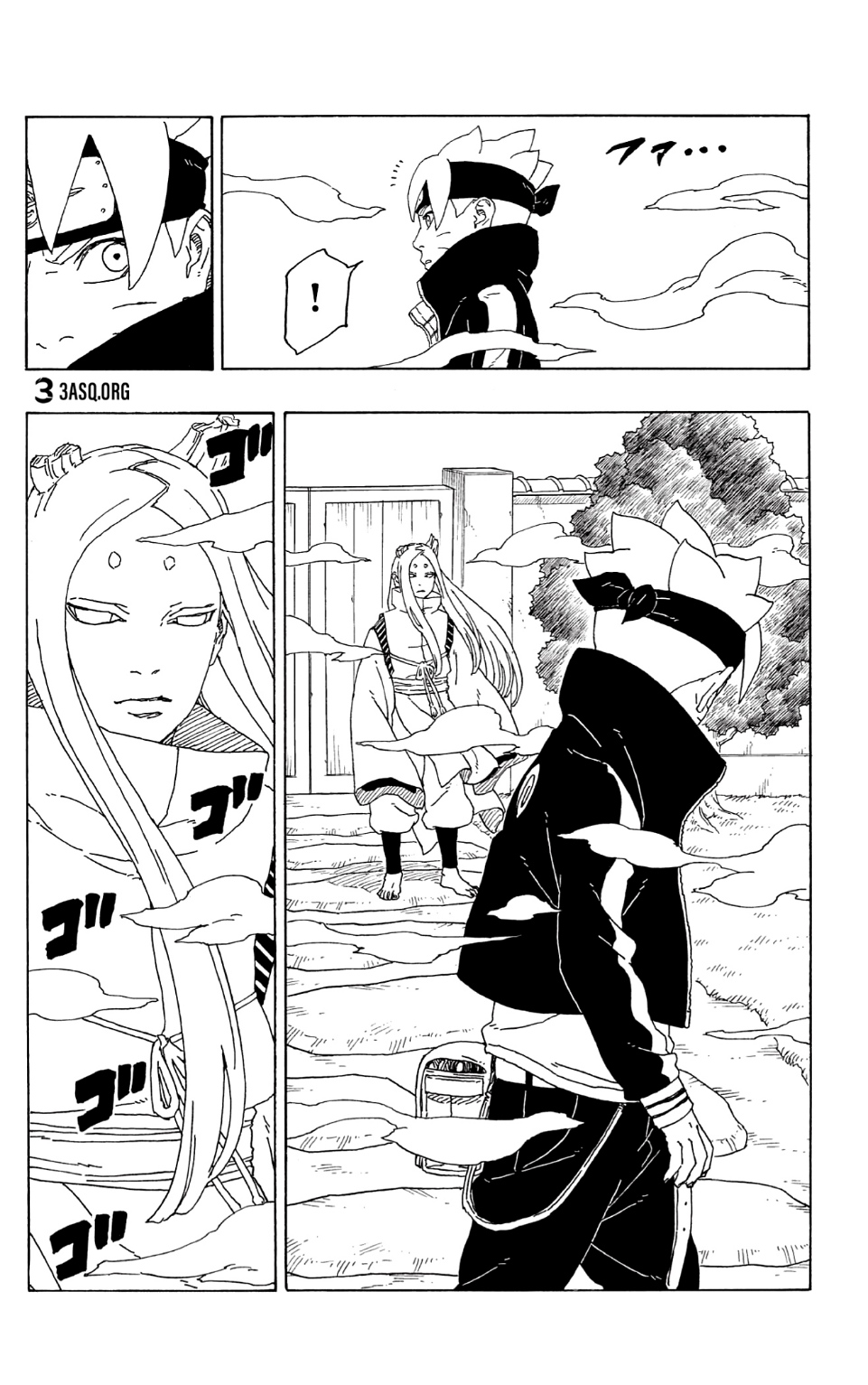 Read Boruto AR Manga Online