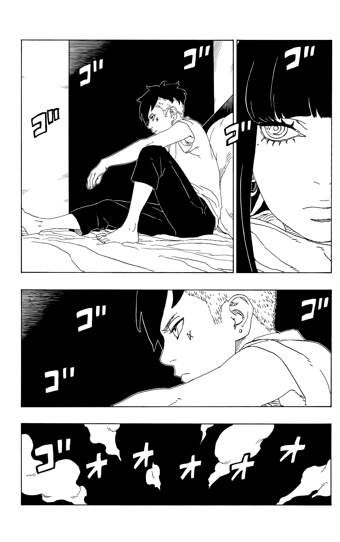 Read Boruto AR Manga Online