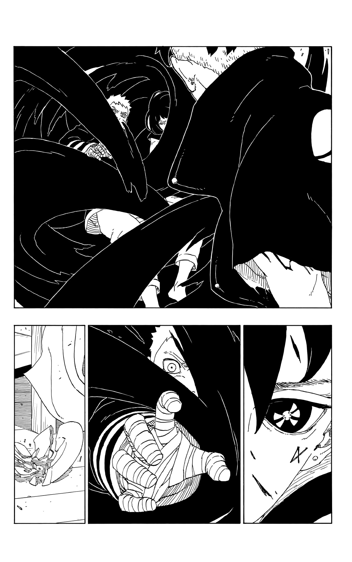 Read Boruto AR Manga Online