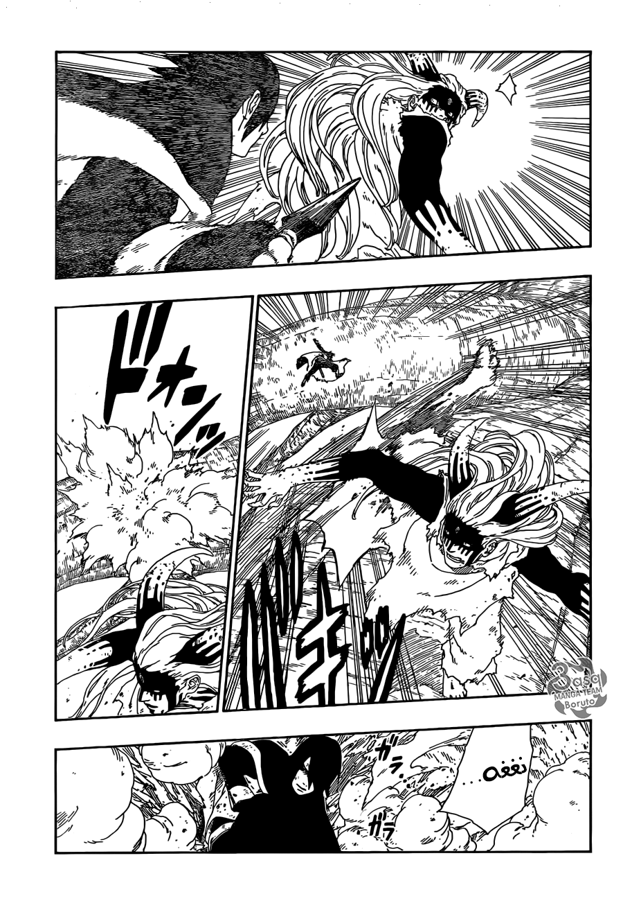 Read Boruto AR Manga Online