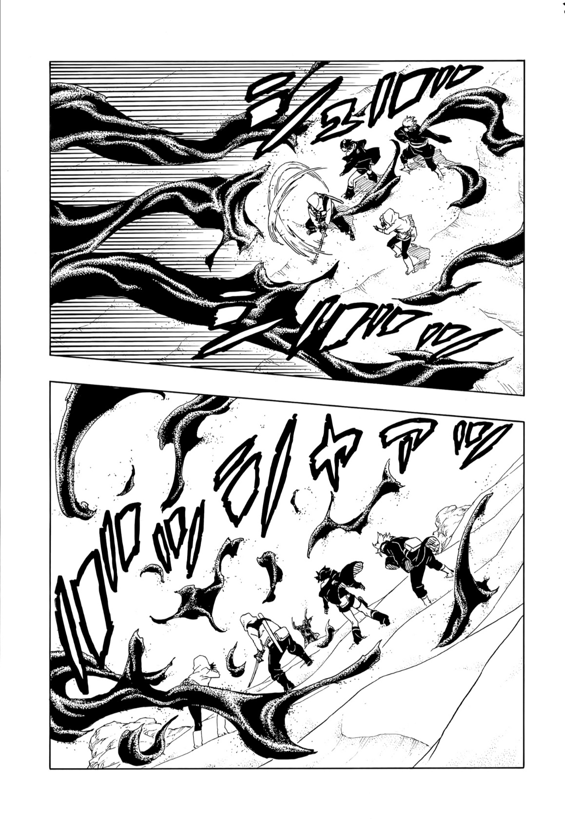 Read Boruto Two Blue Vortex AR Manga Online