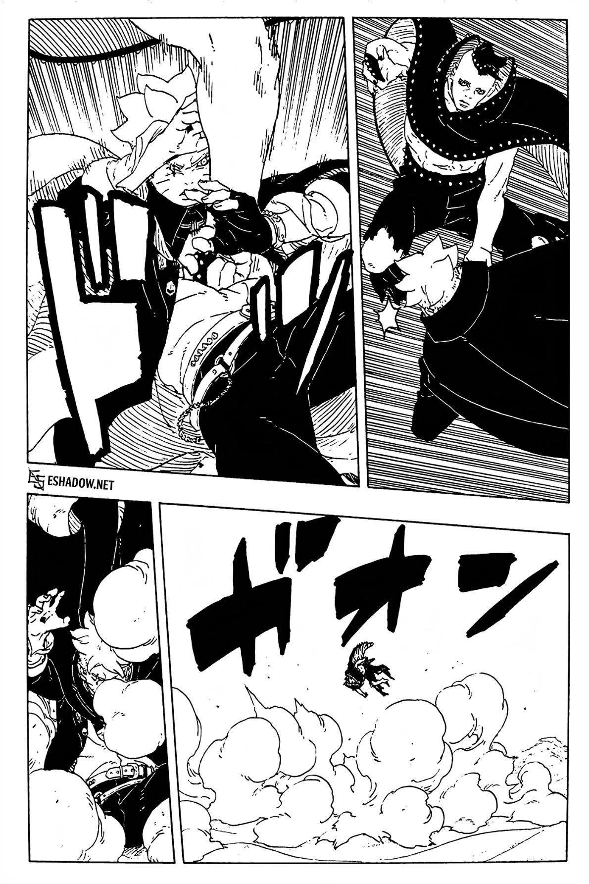 Read Boruto Two Blue Vortex AR Manga Online