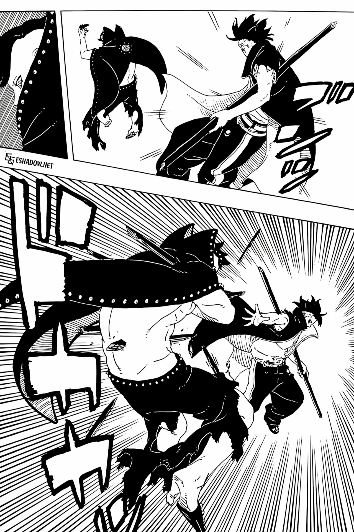 Read Boruto Two Blue Vortex AR Manga Online