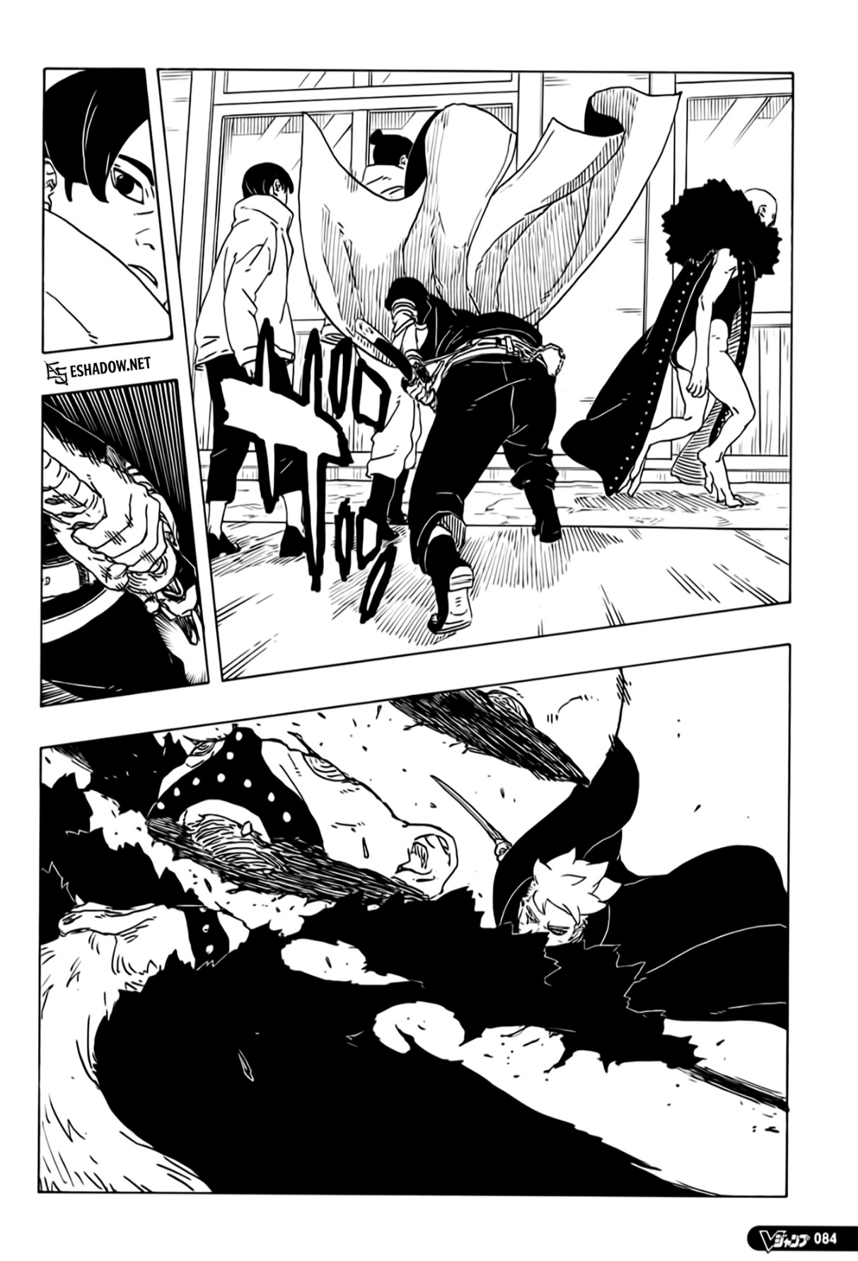 Read Boruto Two Blue Vortex AR Manga Online