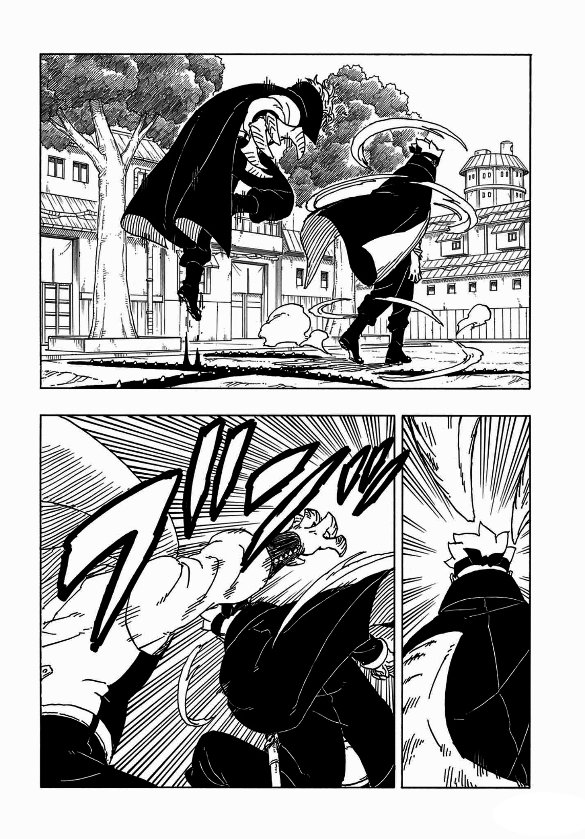 Read Boruto Two Blue Vortex AR Manga Online