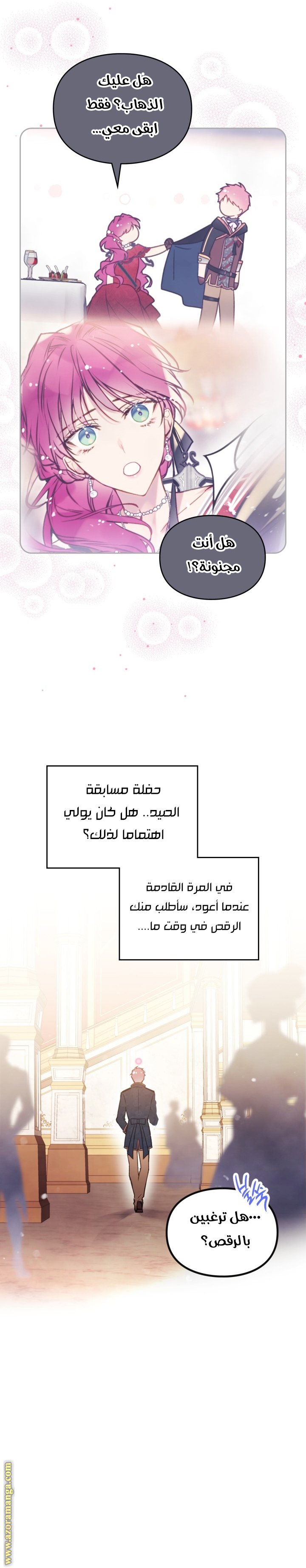 Read Death Is The Only Ending For The Villain AR Manga Online