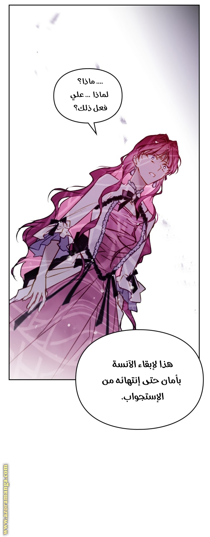 Read Death Is The Only Ending For The Villain AR Manga Online