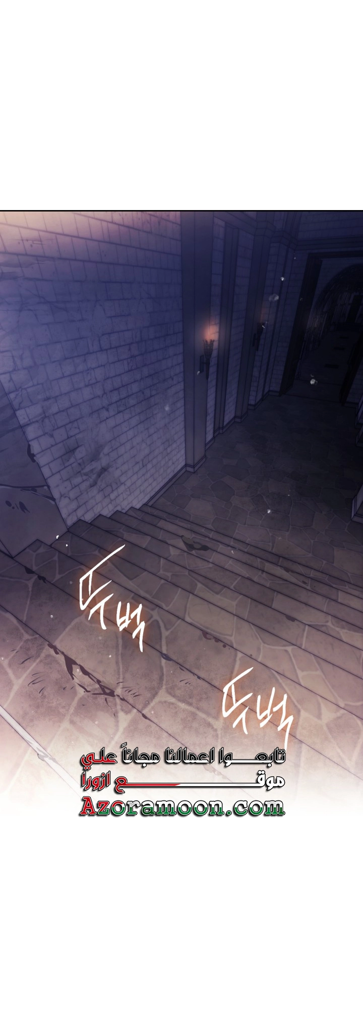 Read Death Is The Only Ending For The Villain AR Manga Online