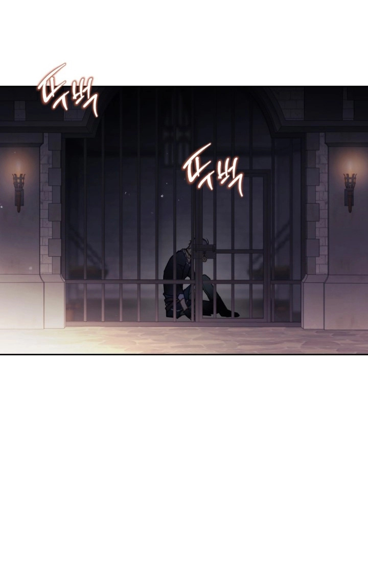 Read Death Is The Only Ending For The Villain AR Manga Online