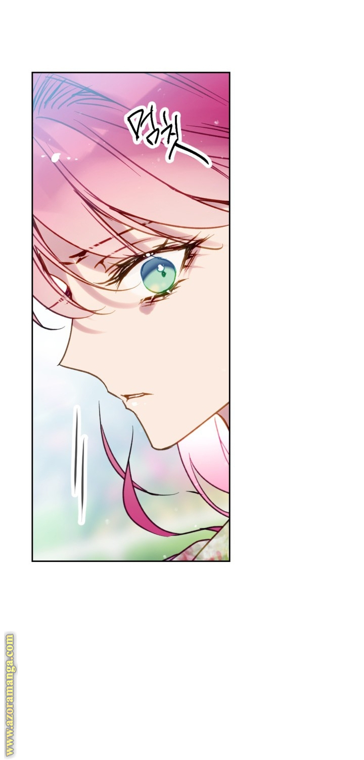 Read Death Is The Only Ending For The Villain AR Manga Online