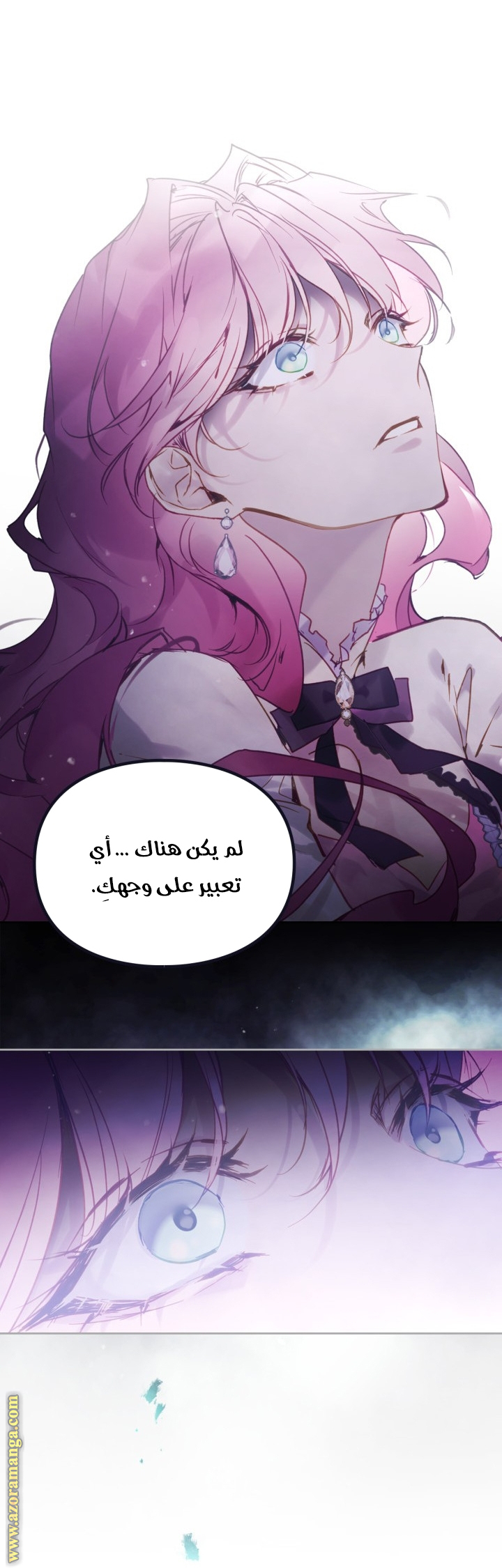 Read Death Is The Only Ending For The Villain AR Manga Online