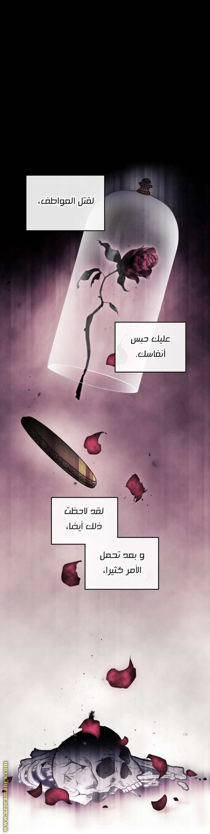 Read Death Is The Only Ending For The Villain AR Manga Online