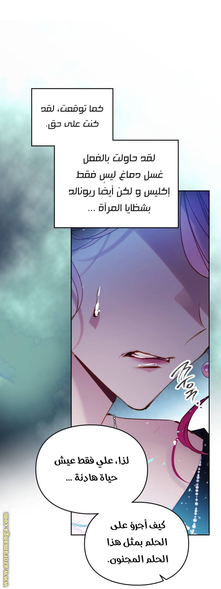 Read Death Is The Only Ending For The Villain AR Manga Online