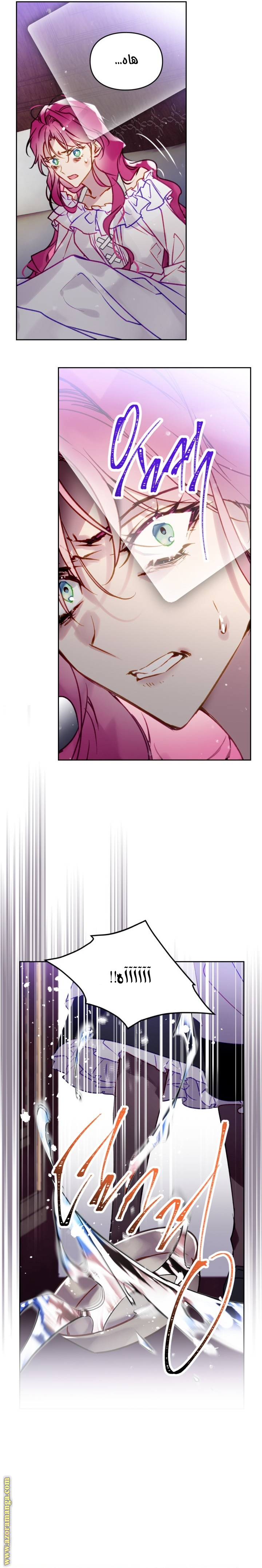 Read Death Is The Only Ending For The Villain AR Manga Online