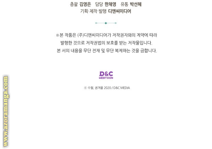 Read Death Is The Only Ending For The Villain AR Manga Online