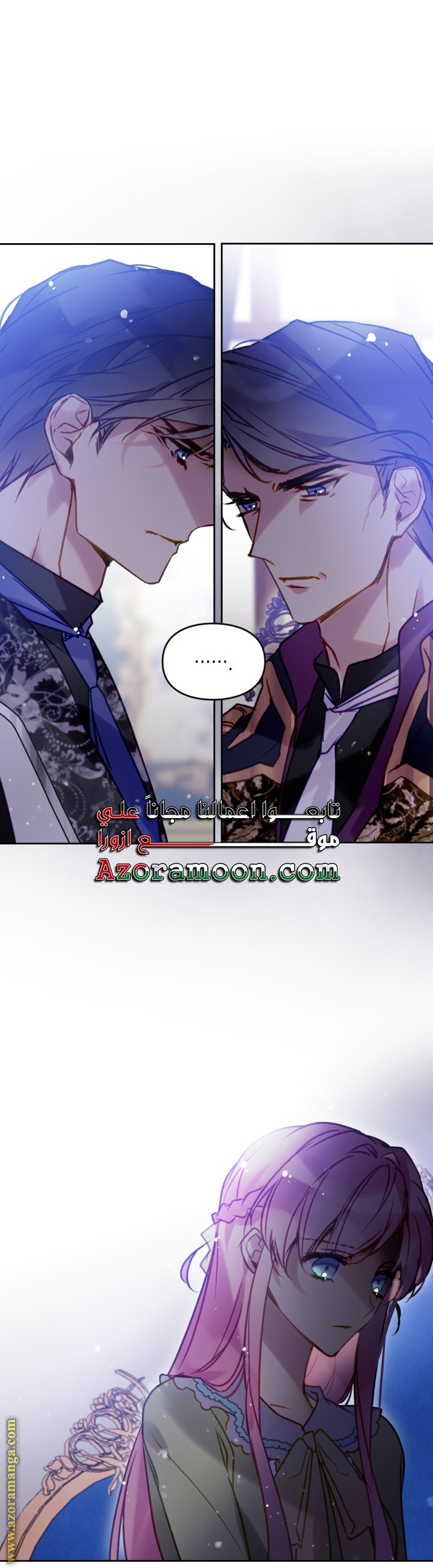 Read Death Is The Only Ending For The Villain AR Manga Online