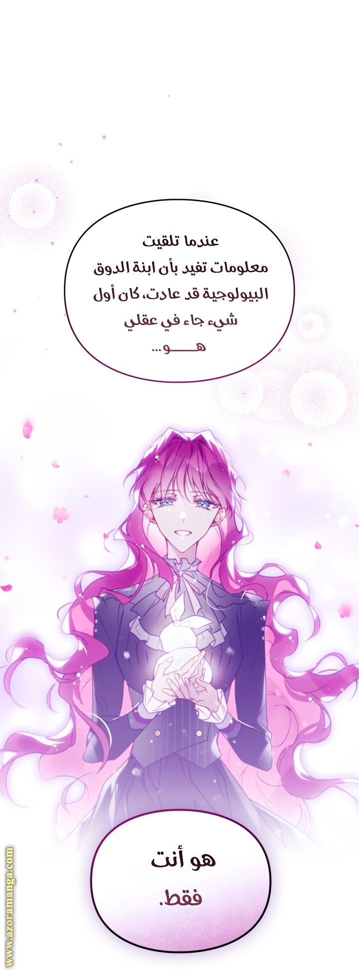 Read Death Is The Only Ending For The Villain AR Manga Online