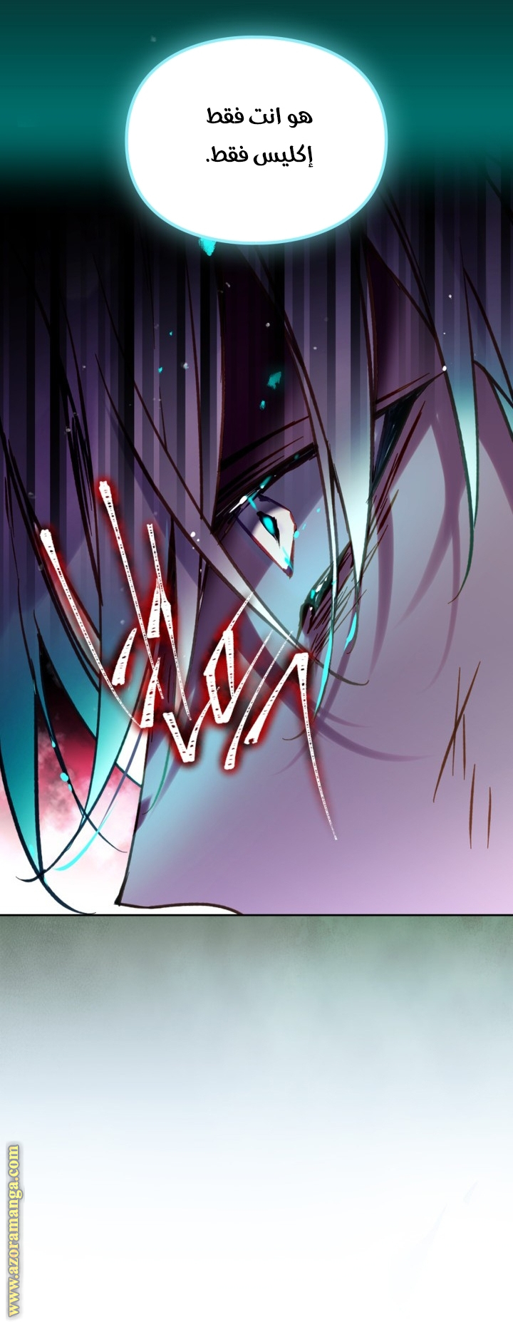 Read Death Is The Only Ending For The Villain AR Manga Online