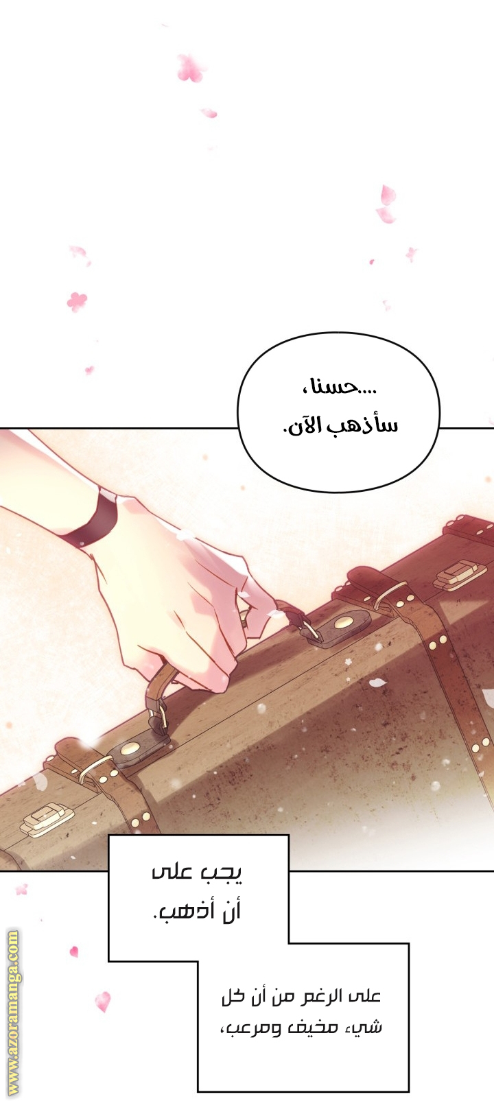 Read Death Is The Only Ending For The Villain AR Manga Online