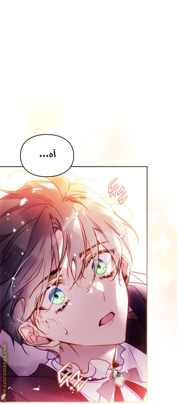 Read Death Is The Only Ending For The Villain AR Manga Online