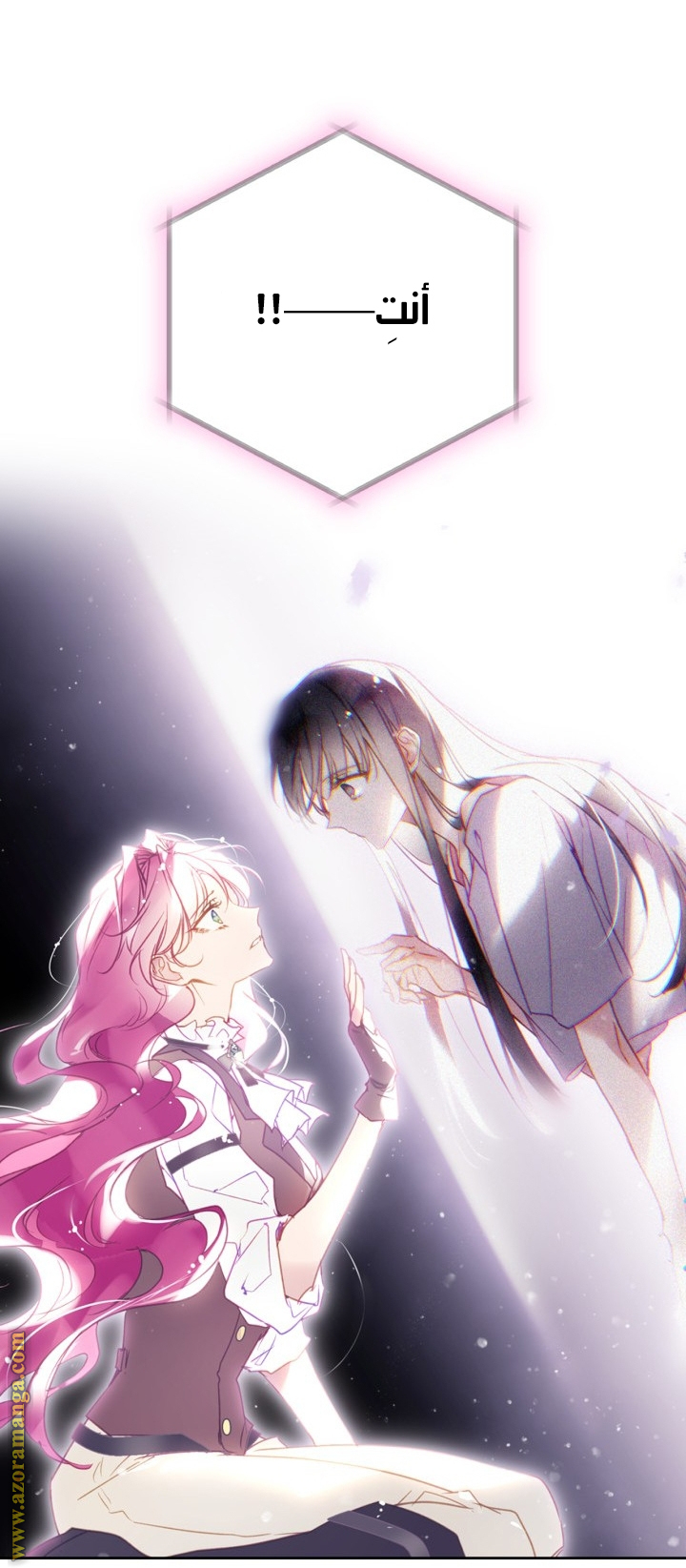 Read Death Is The Only Ending For The Villain AR Manga Online