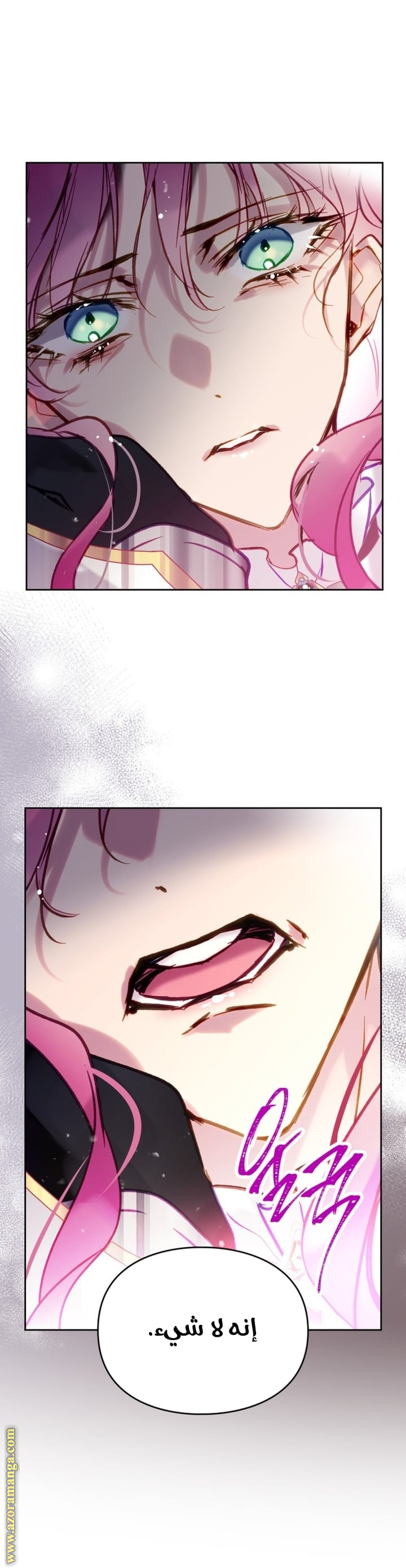 Read Death Is The Only Ending For The Villain AR Manga Online