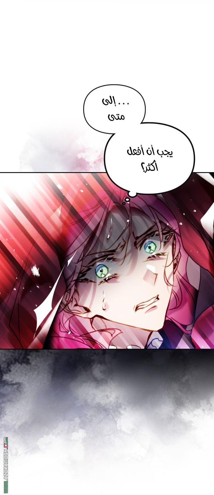 Read Death Is The Only Ending For The Villain AR Manga Online