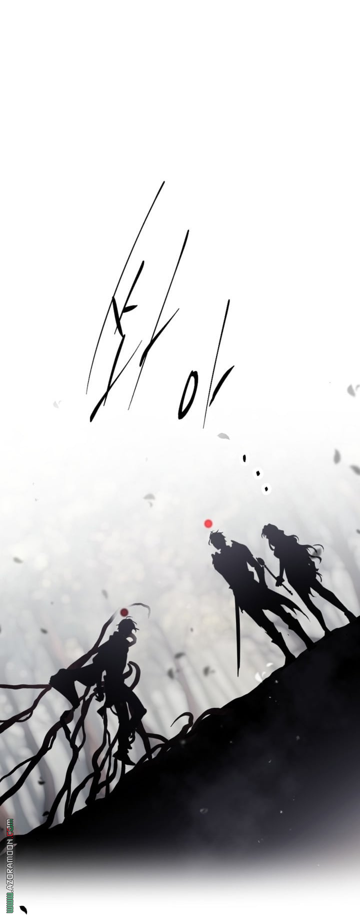 Read Death Is The Only Ending For The Villain AR Manga Online