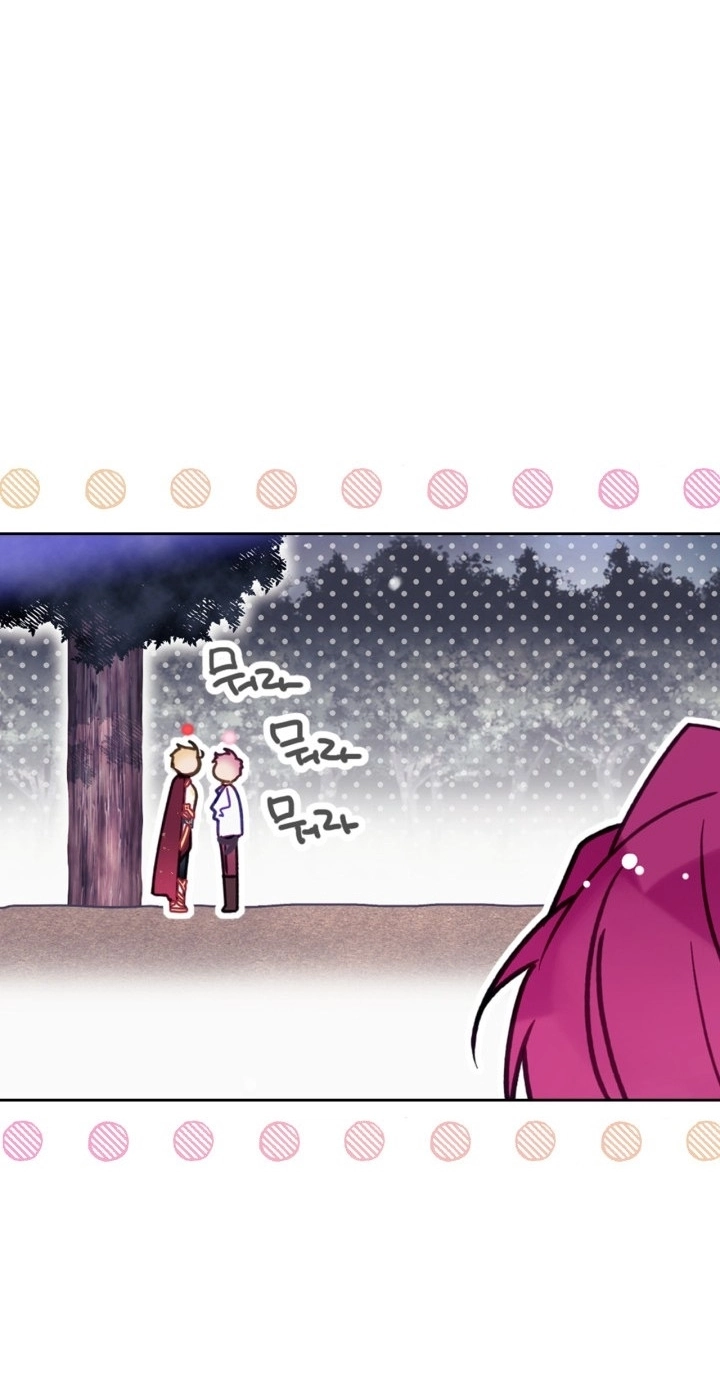 Read Death Is The Only Ending For The Villain AR Manga Online