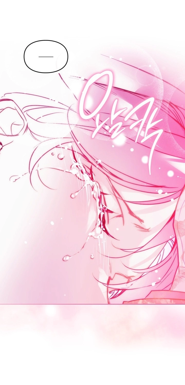 Read Death Is The Only Ending For The Villain AR Manga Online