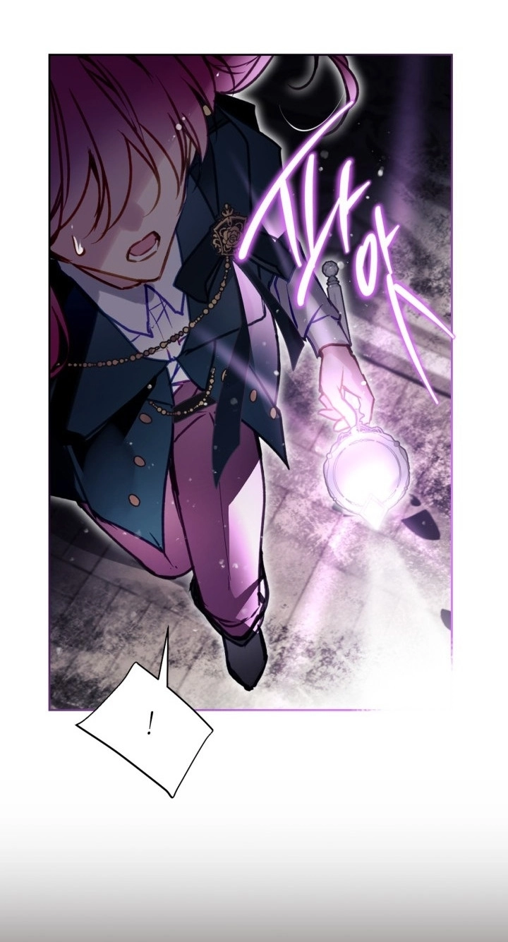 Read Death Is The Only Ending For The Villain AR Manga Online