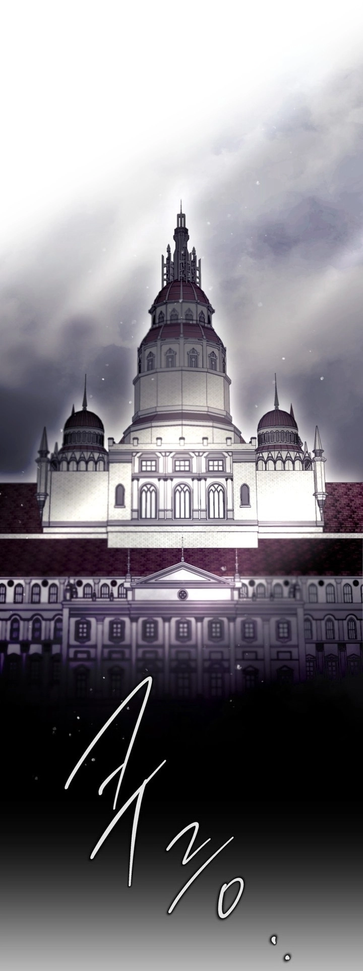 Read Death Is The Only Ending For The Villain AR Manga Online