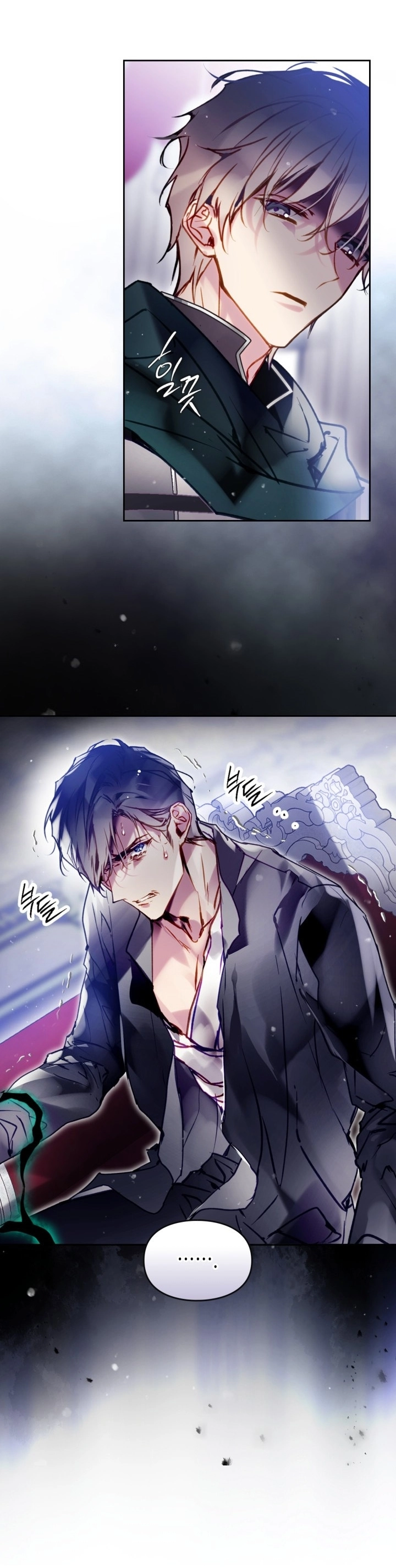 Read Death Is The Only Ending For The Villain AR Manga Online