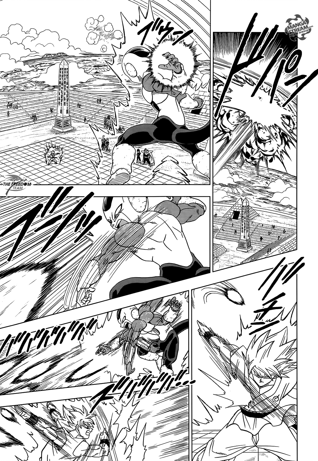 Read Dragon Ball Super AR Manga Online