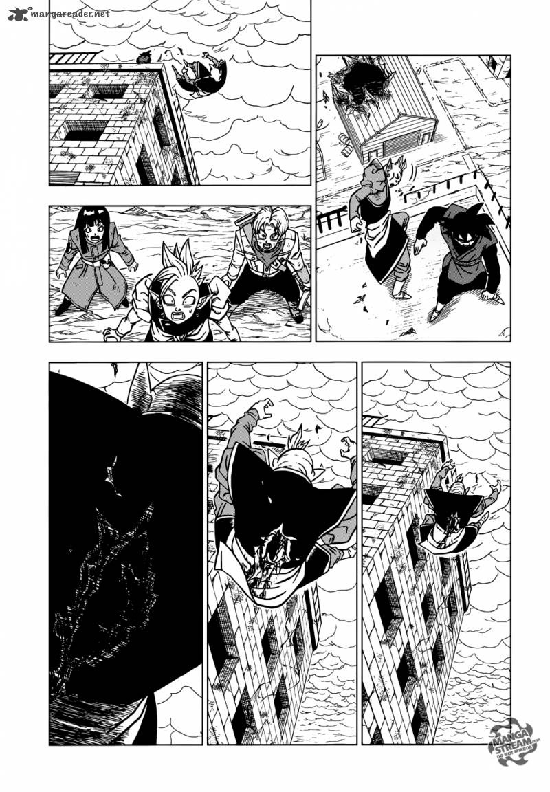 Read Dragon Ball Super AR Manga Online