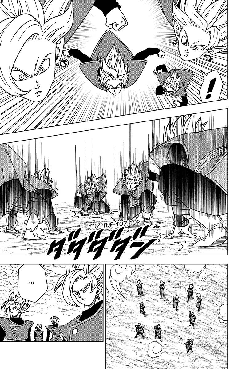 Read Dragon Ball Super AR Manga Online