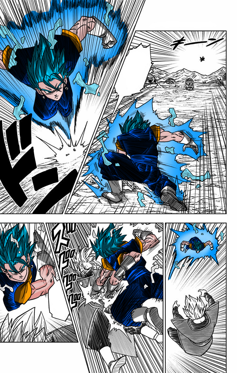 Read Dragon Ball Super AR Manga Online