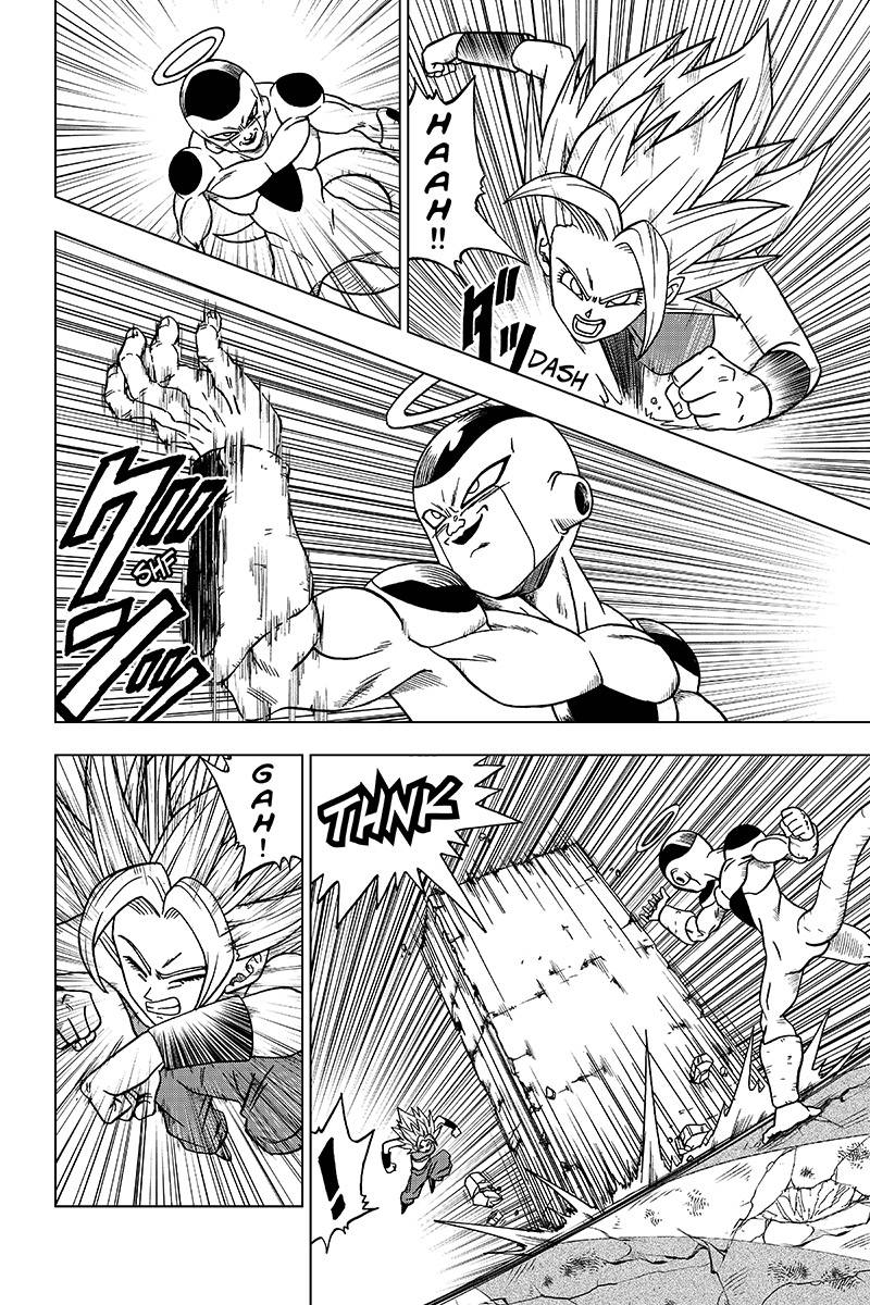 Read Dragon Ball Super AR Manga Online