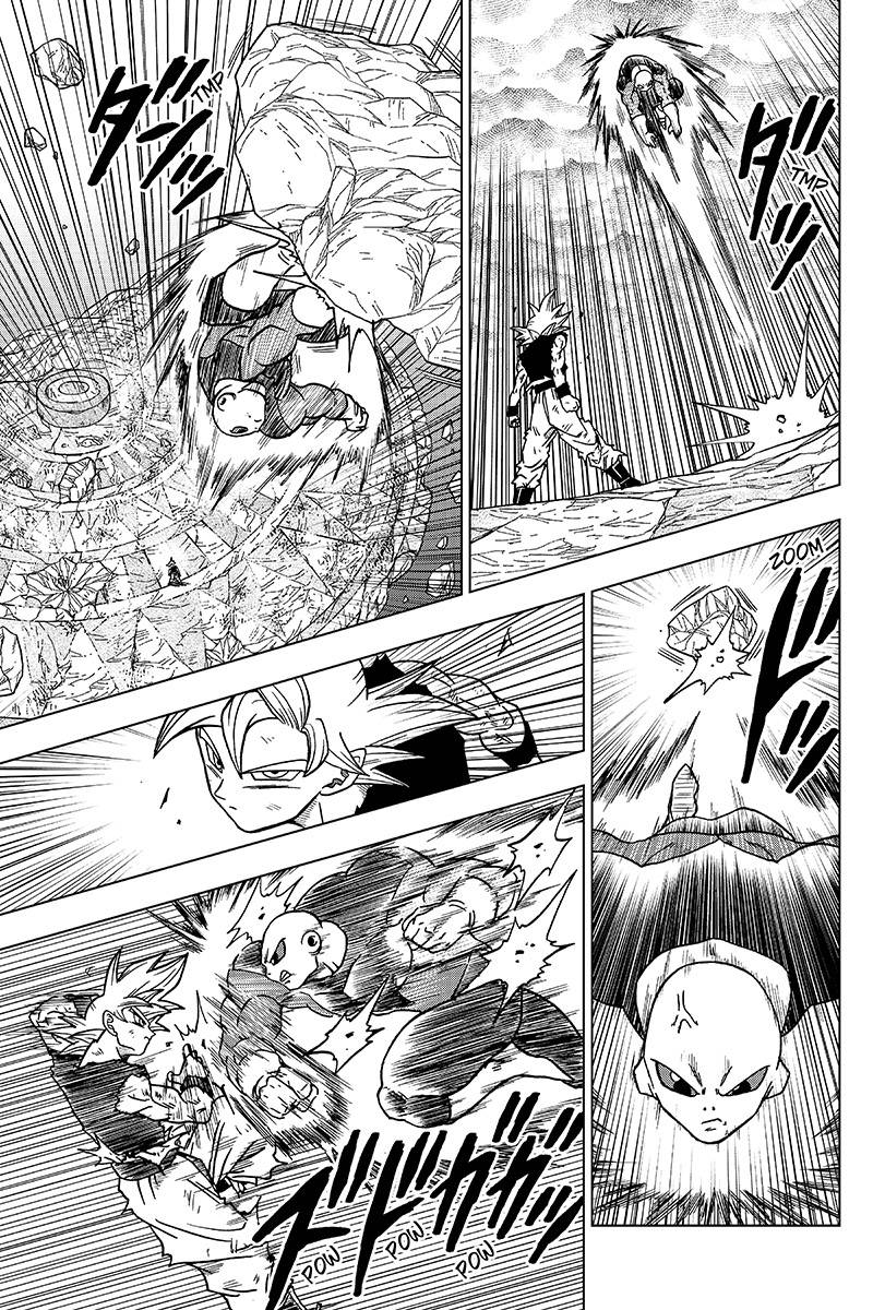 Read Dragon Ball Super AR Manga Online