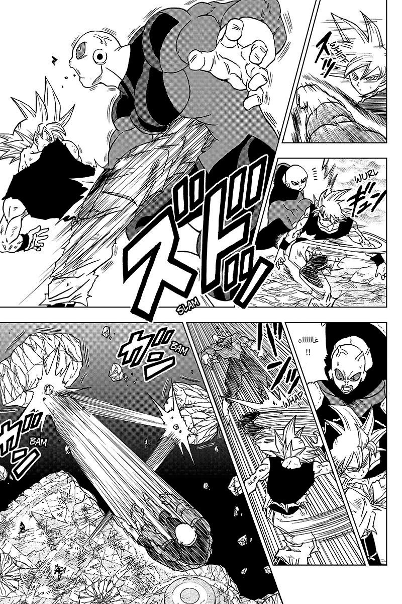 Read Dragon Ball Super AR Manga Online