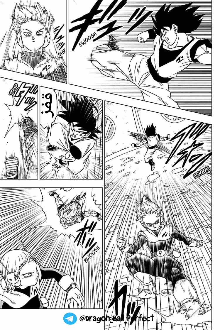 Read Dragon Ball Super AR Manga Online