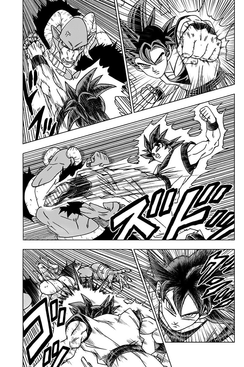 Read Dragon Ball Super AR Manga Online