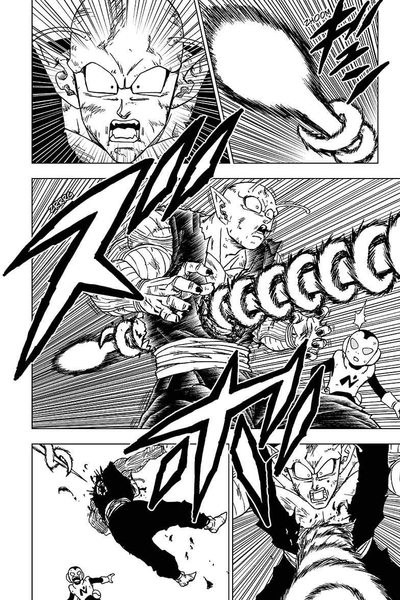 Read Dragon Ball Super AR Manga Online