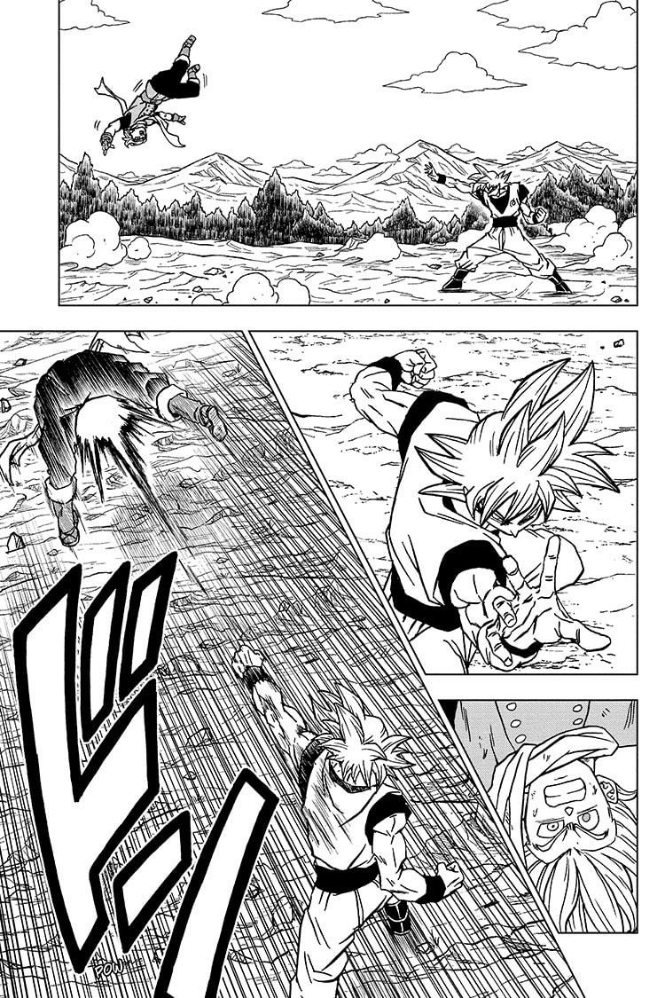 Read Dragon Ball Super AR Manga Online