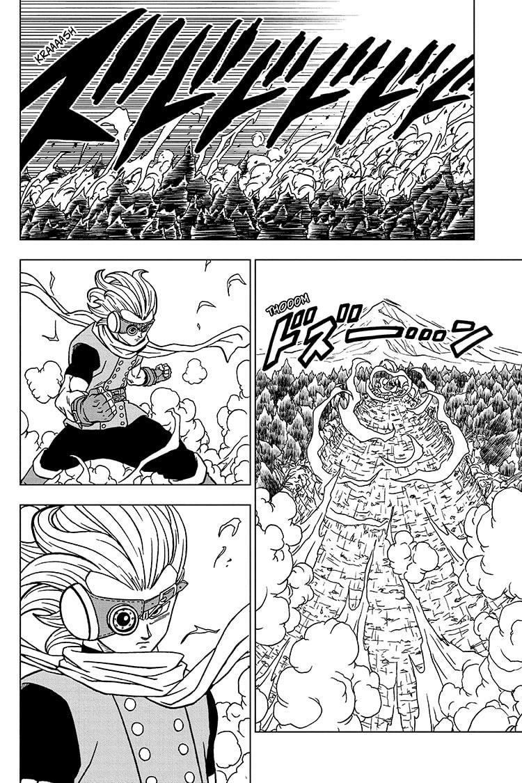 Read Dragon Ball Super AR Manga Online